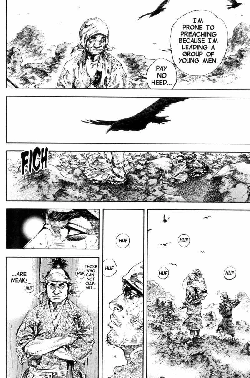 Vagabond Manga, chapter 171, page 3