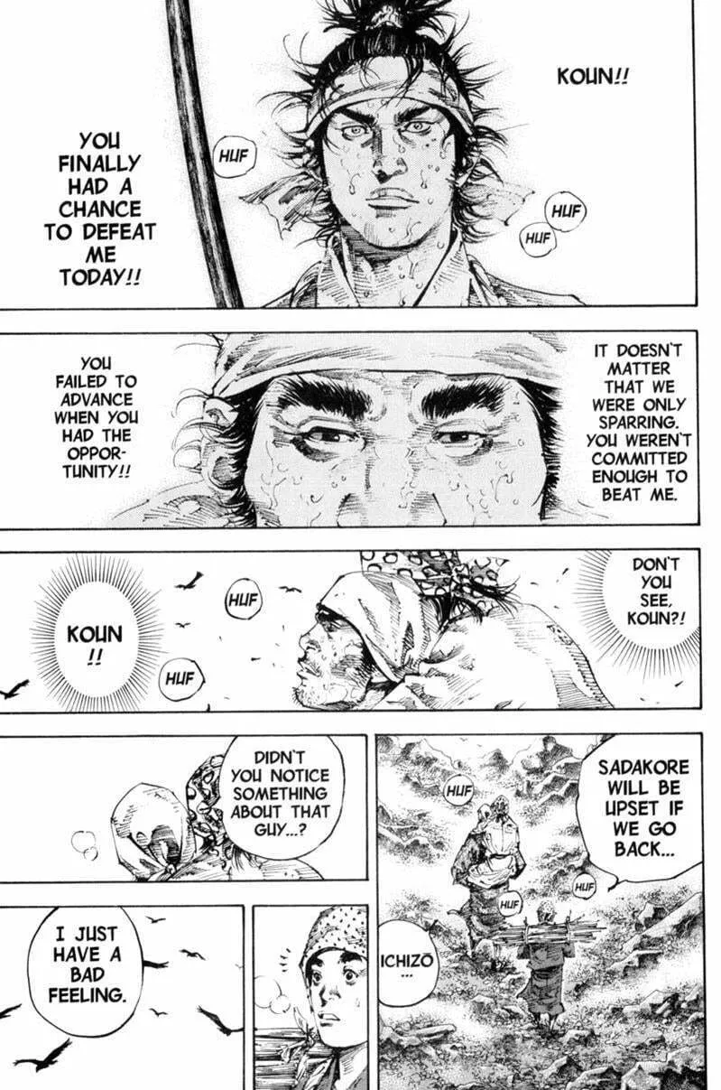 Vagabond Manga, chapter 171, page 4