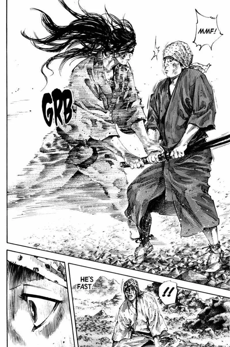 Vagabond Manga, chapter 173, page 12