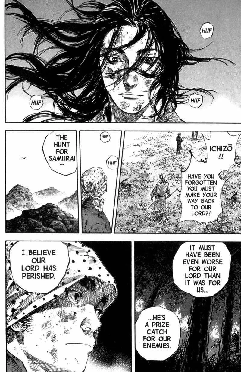 Vagabond Manga, chapter 173, page 18