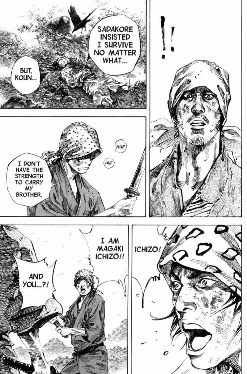Vagabond Manga, chapter 173, page 19