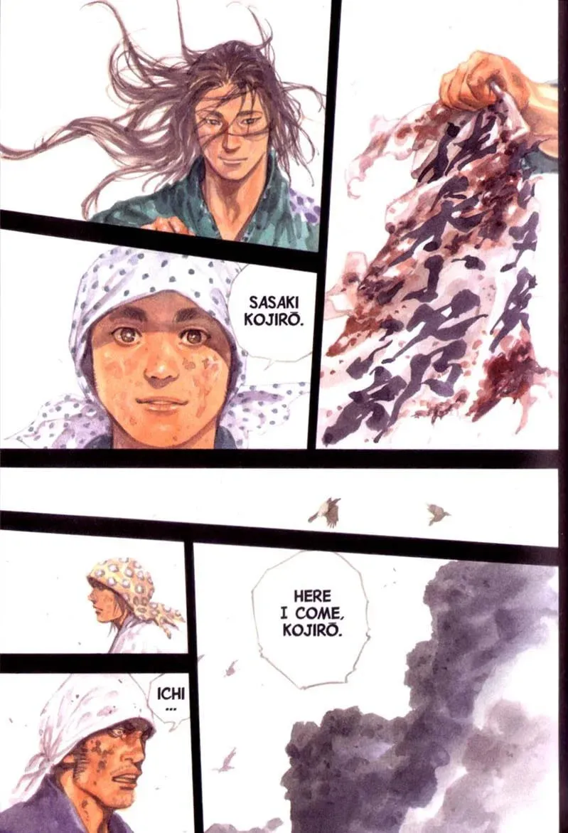Vagabond Manga, chapter 174, page 1