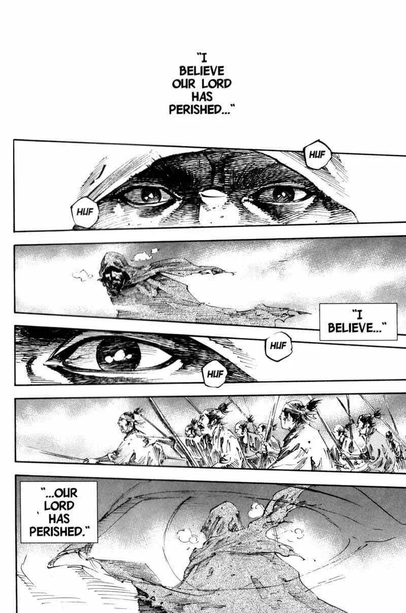 Vagabond Manga, chapter 174, page 5