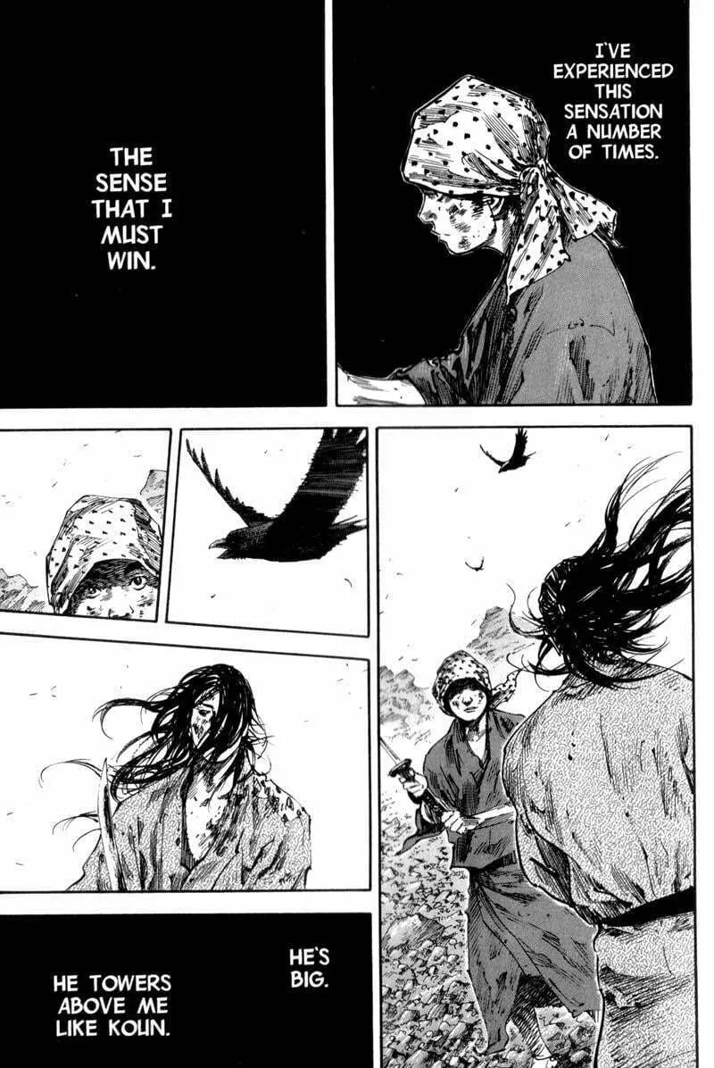 Vagabond Manga, chapter 174, page 20