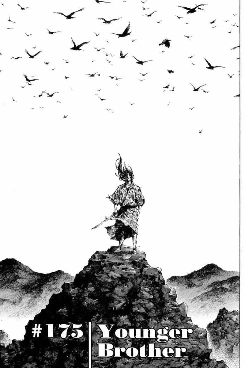 Vagabond Manga, chapter 175, page 1