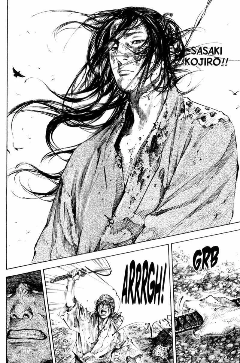 Vagabond Manga, chapter 175, page 16