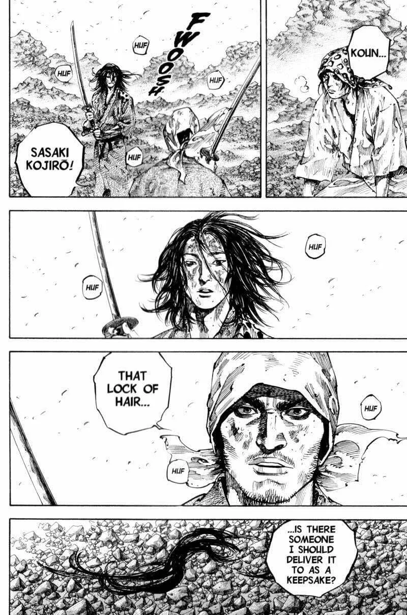Vagabond Manga, chapter 177, page 12