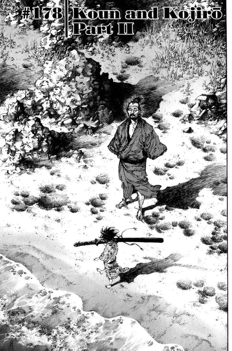 Vagabond Manga, chapter 178, page 1