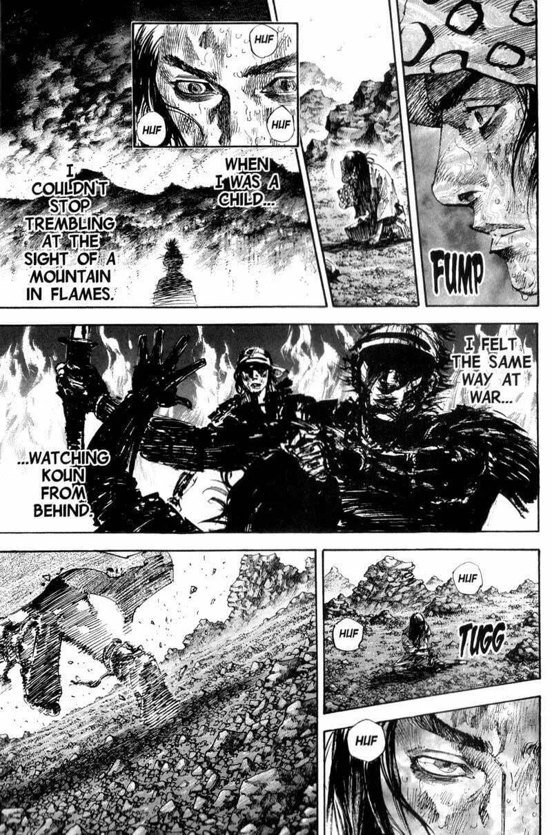 Vagabond Manga, chapter 179, page 6