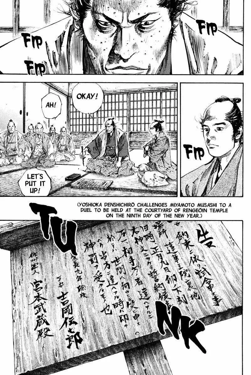 Vagabond Manga, chapter 180, page 11