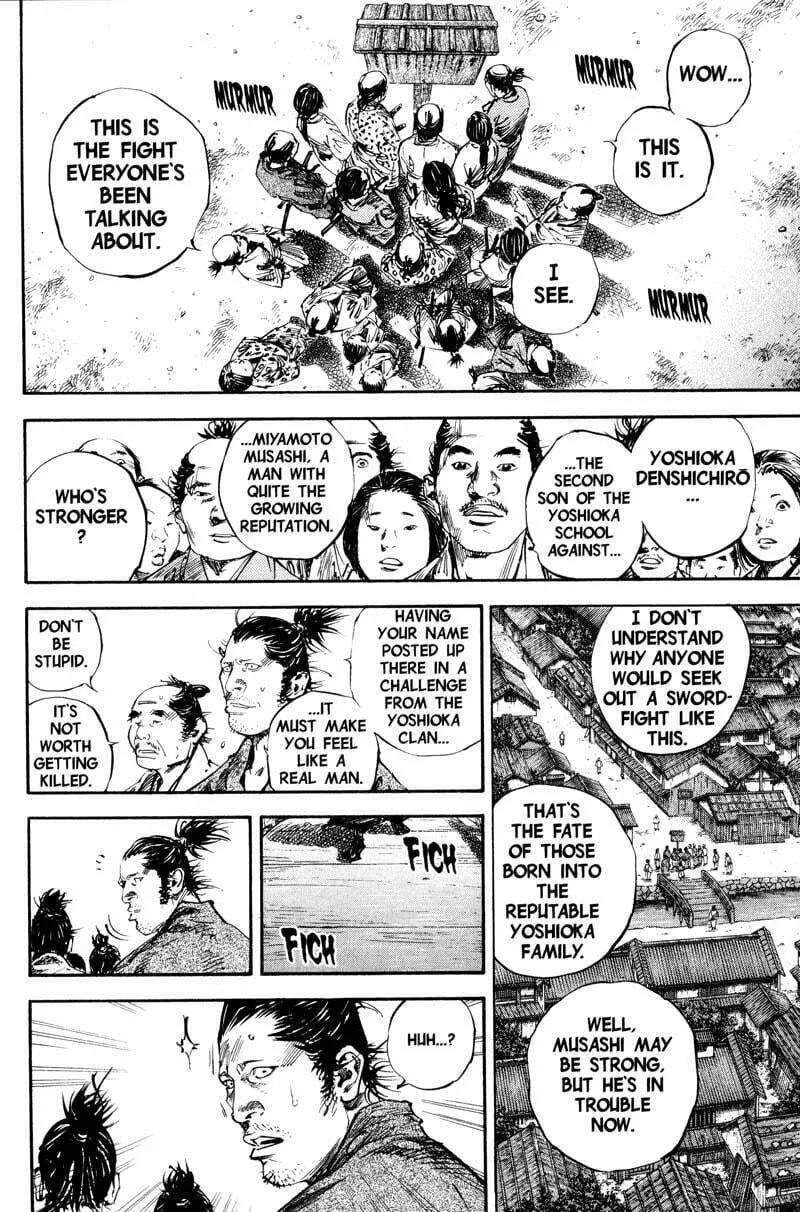 Vagabond Manga, chapter 180, page 12