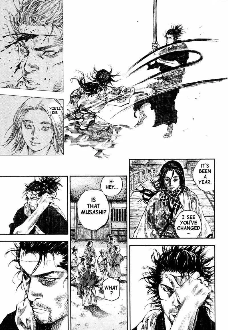 Vagabond Manga, chapter 180, page 17
