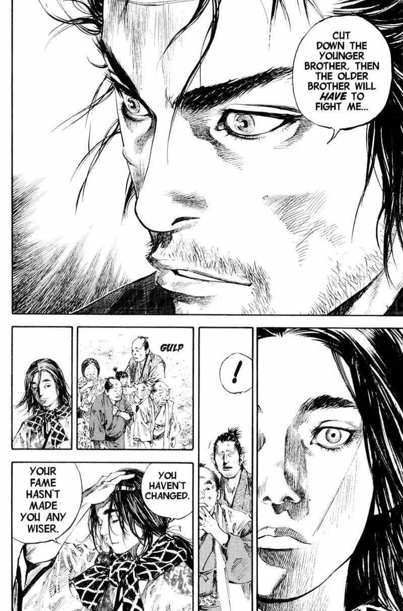 Vagabond Manga, chapter 180, page 18