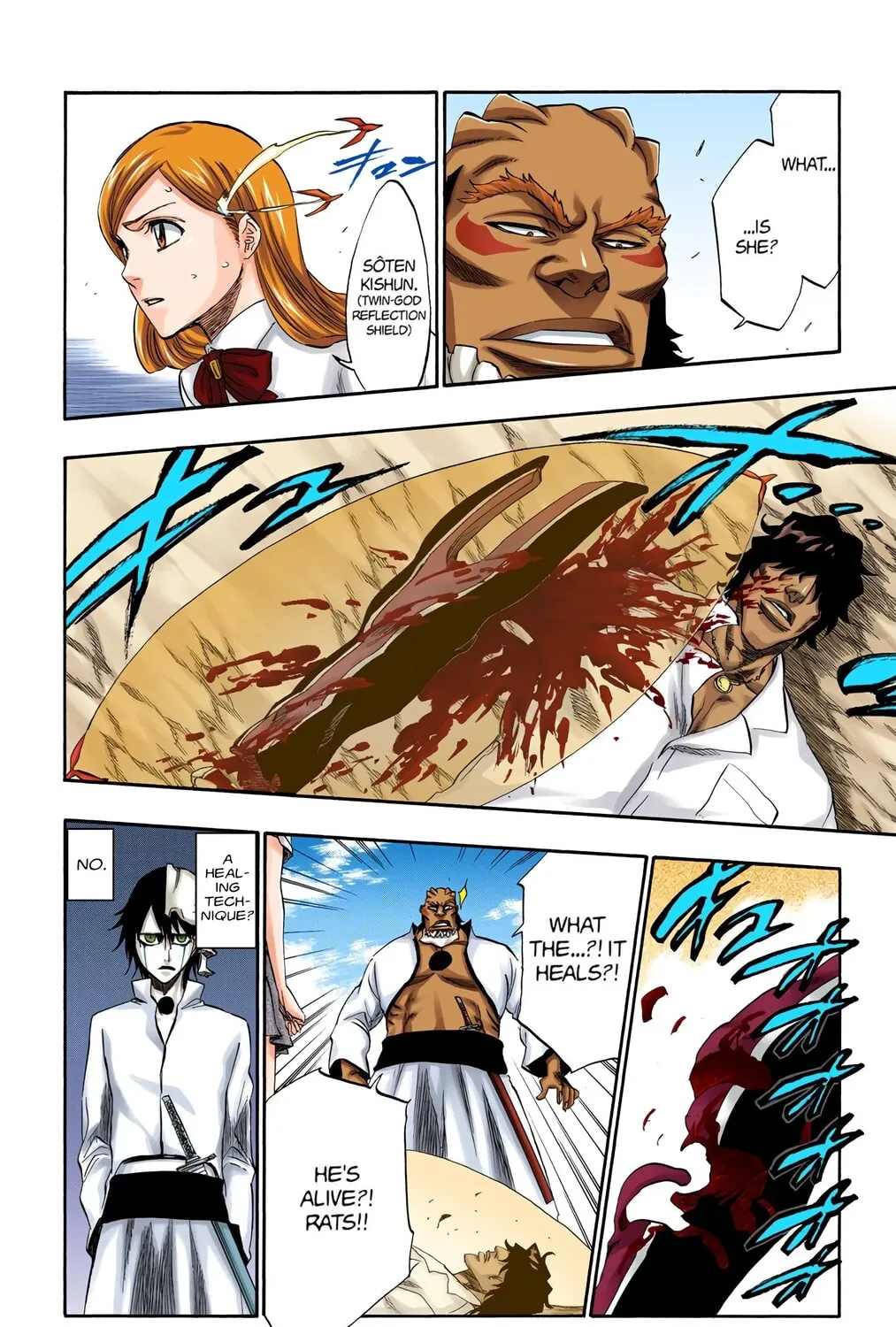 Bleach Colored Manga, chapter 192, page 15