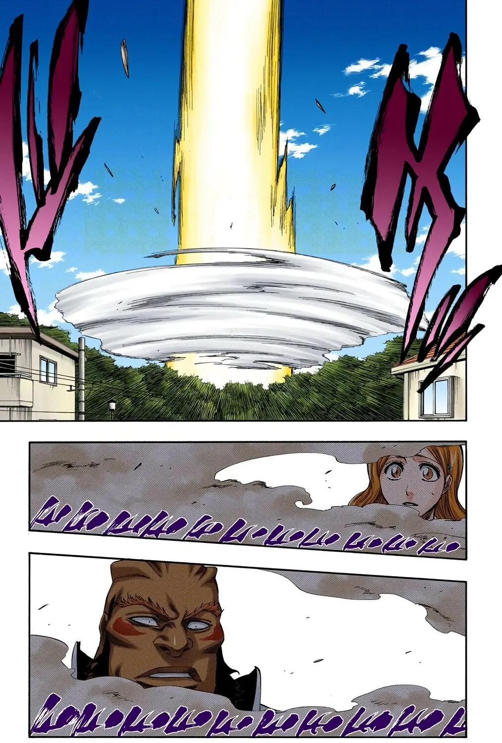 Bleach Colored Manga, chapter 193, page 7