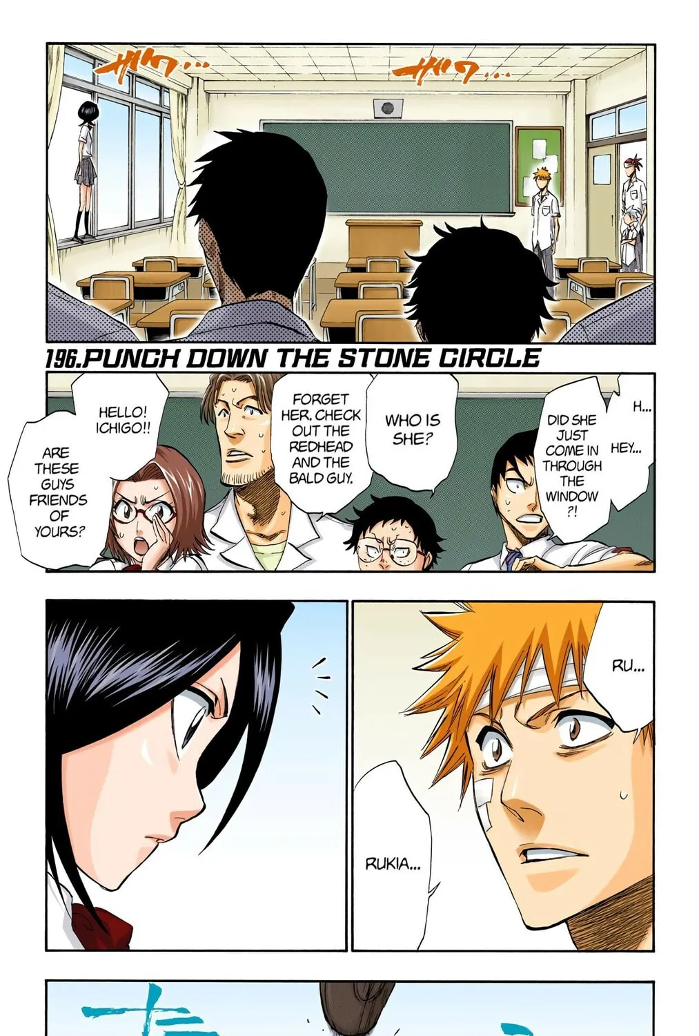 Bleach Colored Manga, chapter 196, page 1
