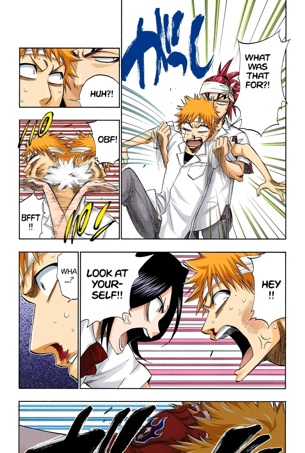 Bleach Colored Manga, chapter 196, page 5