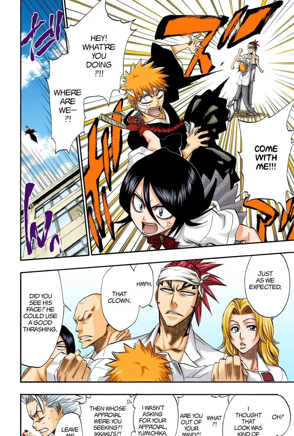 Bleach Colored Manga, chapter 196, page 7