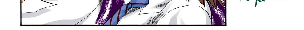 Bleach Colored Manga, chapter 197, page 4