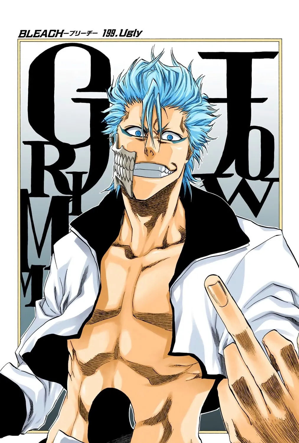 Bleach Colored Manga, chapter 199, page 7