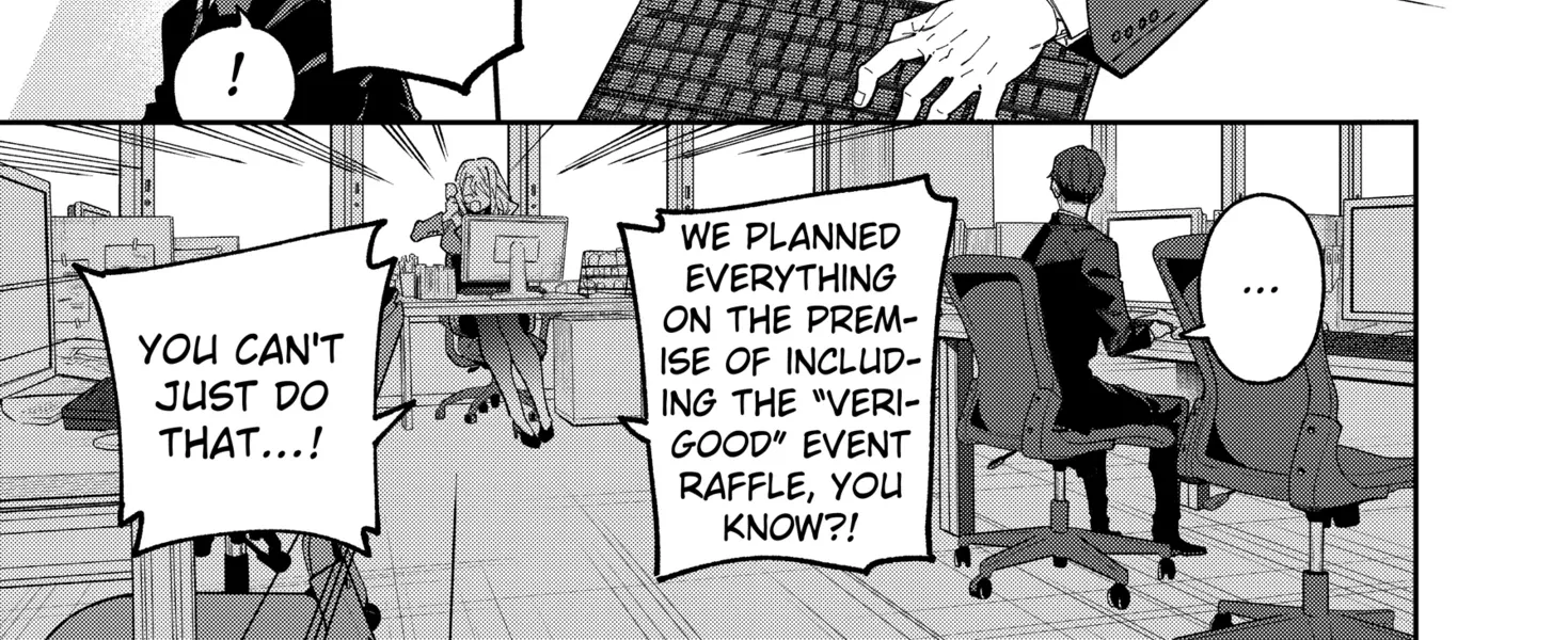The Plain Salary Man Turned Out to Be a Hero He Was Invincible, Only to Be Exposed on His Niece's Dungeon Stream, chapter 1, page 14