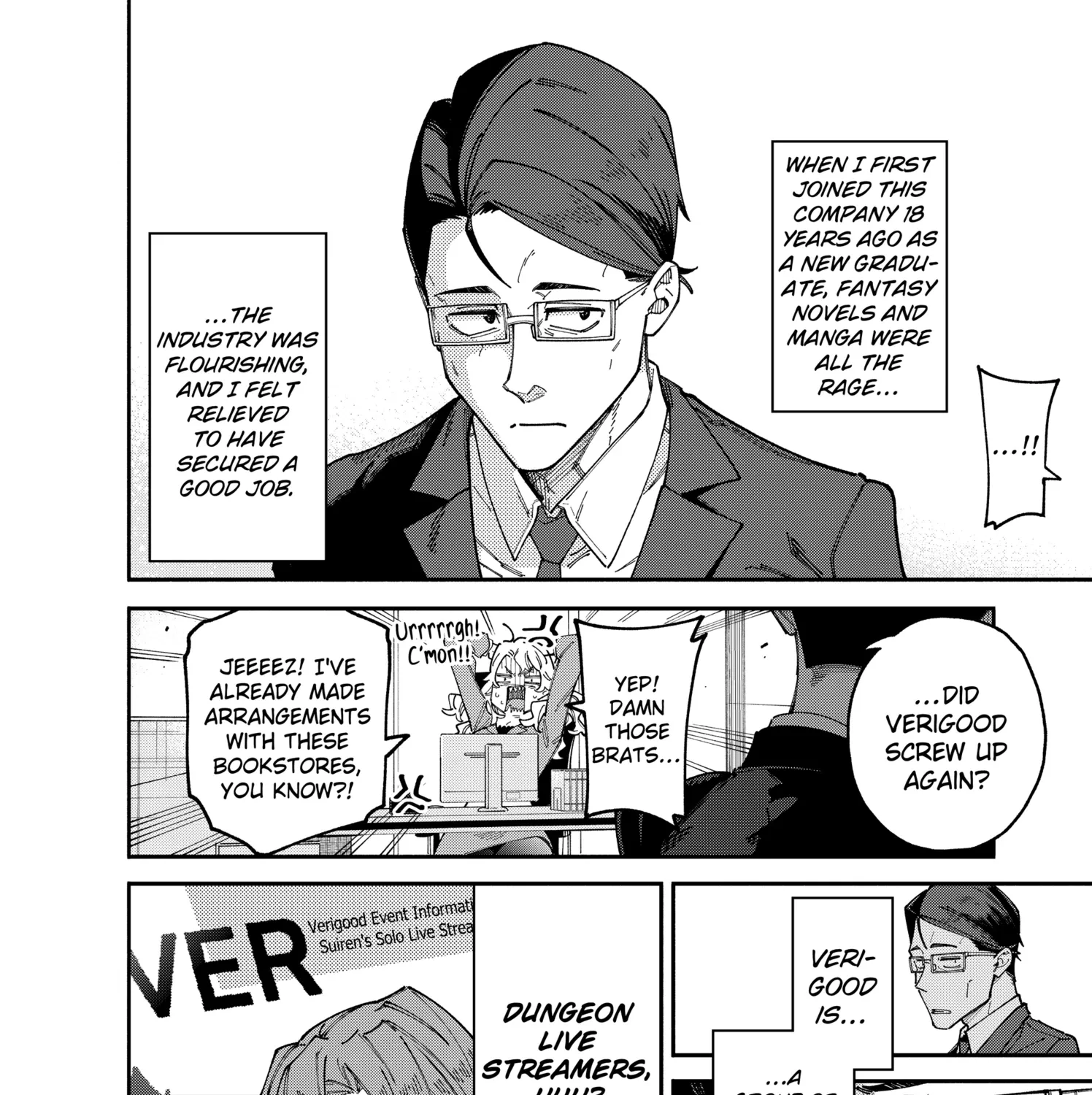 The Plain Salary Man Turned Out to Be a Hero He Was Invincible, Only to Be Exposed on His Niece's Dungeon Stream, chapter 1, page 15
