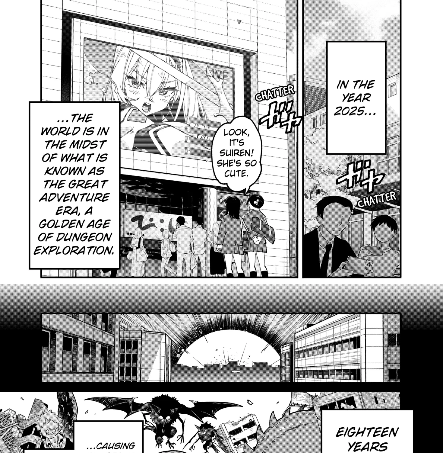 The Plain Salary Man Turned Out to Be a Hero He Was Invincible, Only to Be Exposed on His Niece's Dungeon Stream, chapter 1, page 17