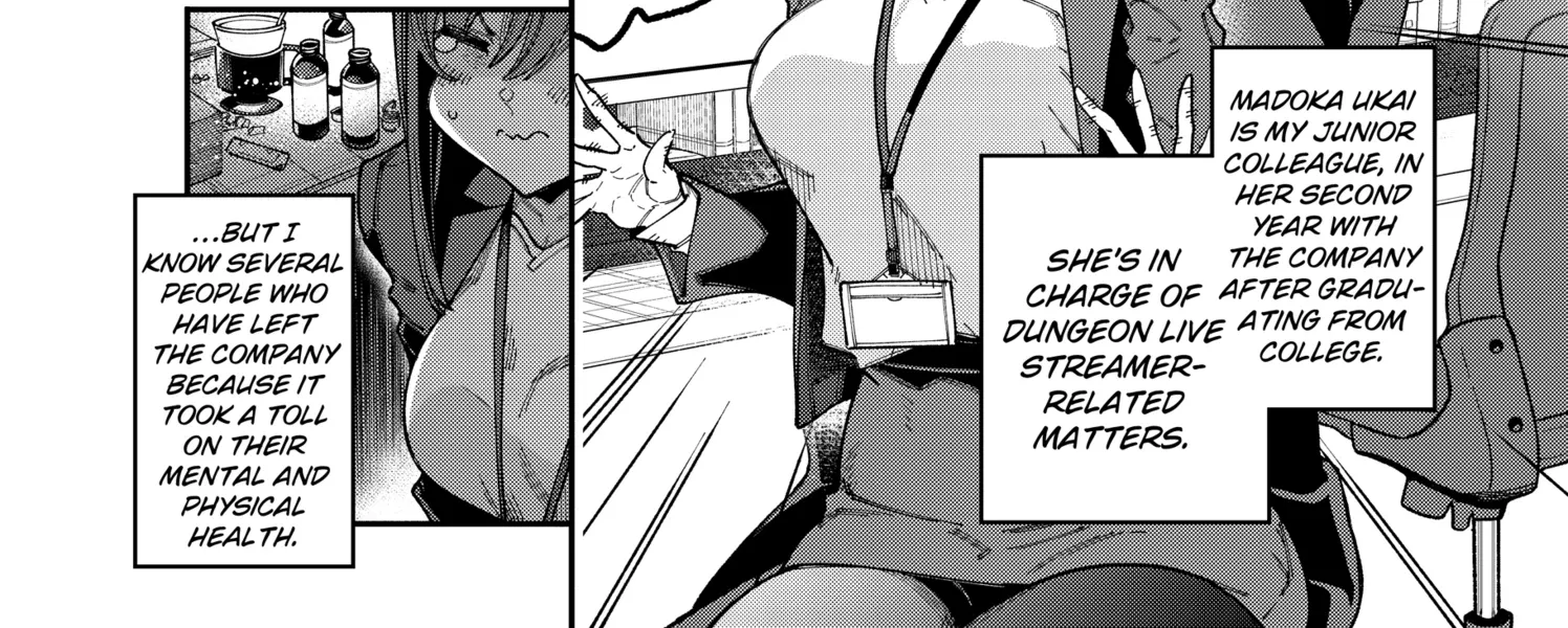 The Plain Salary Man Turned Out to Be a Hero He Was Invincible, Only to Be Exposed on His Niece's Dungeon Stream, chapter 1, page 24