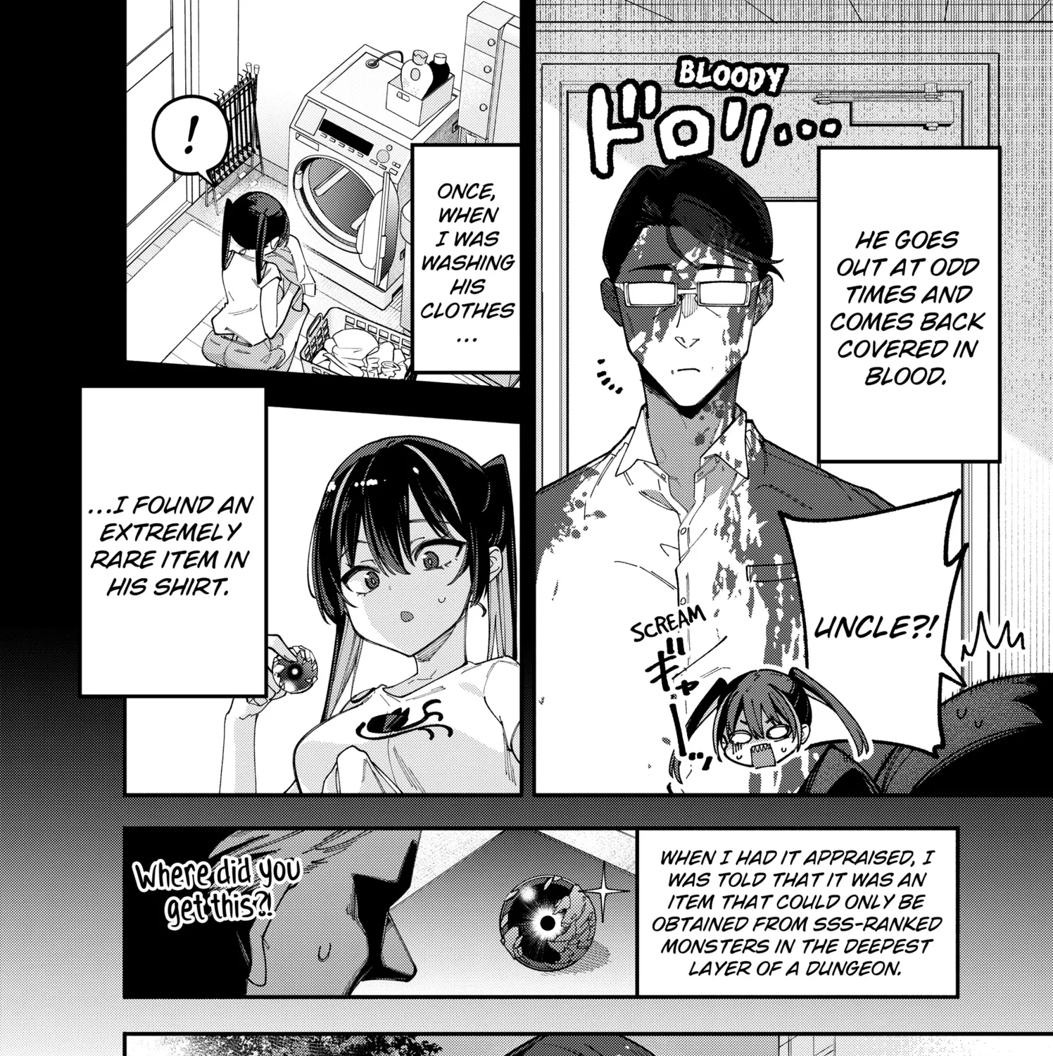 The Plain Salary Man Turned Out to Be a Hero He Was Invincible, Only to Be Exposed on His Niece's Dungeon Stream, chapter 1, page 51