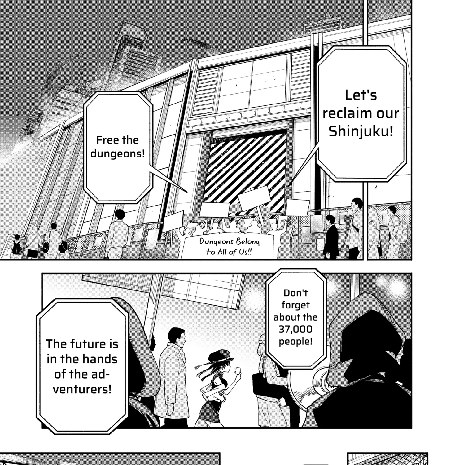 The Plain Salary Man Turned Out to Be a Hero He Was Invincible, Only to Be Exposed on His Niece's Dungeon Stream, chapter 1, page 53