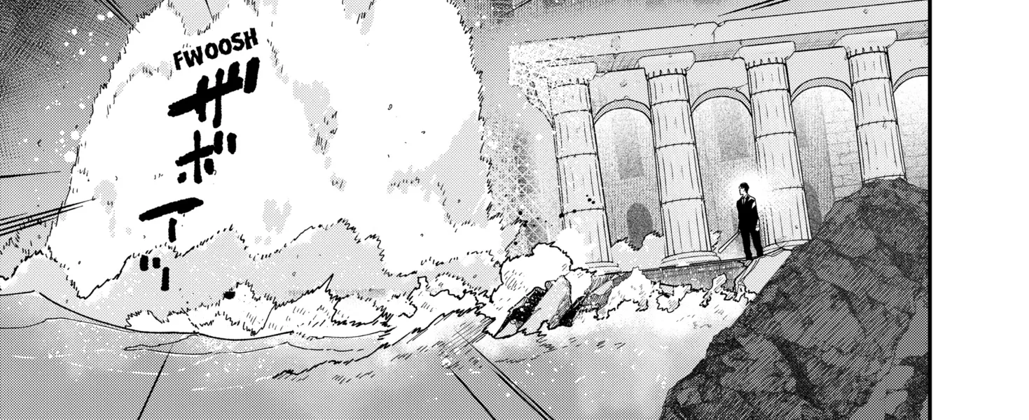The Plain Salary Man Turned Out to Be a Hero He Was Invincible, Only to Be Exposed on His Niece's Dungeon Stream, chapter 1, page 78