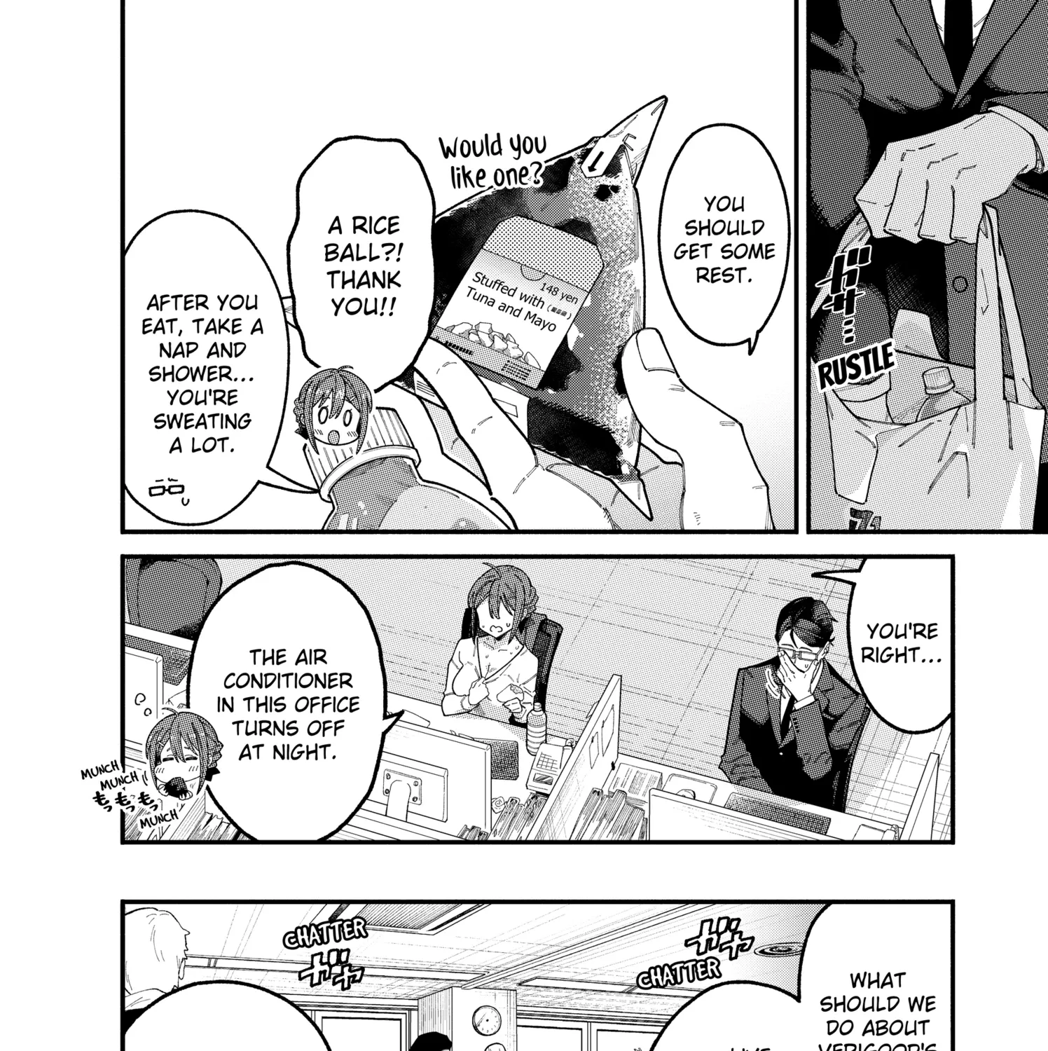 The Plain Salary Man Turned Out to Be a Hero He Was Invincible, Only to Be Exposed on His Niece's Dungeon Stream, chapter 3, page 3