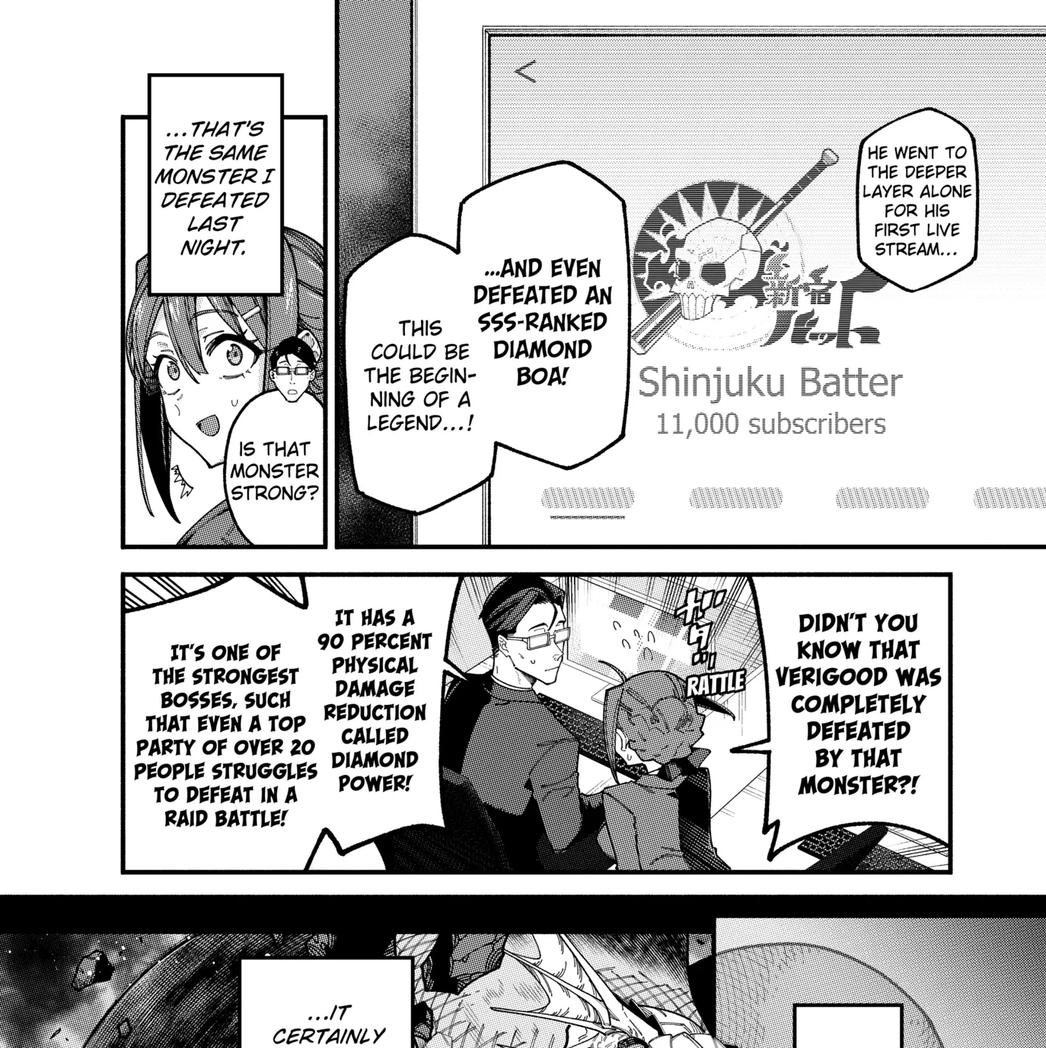The Plain Salary Man Turned Out to Be a Hero He Was Invincible, Only to Be Exposed on His Niece's Dungeon Stream, chapter 3, page 7