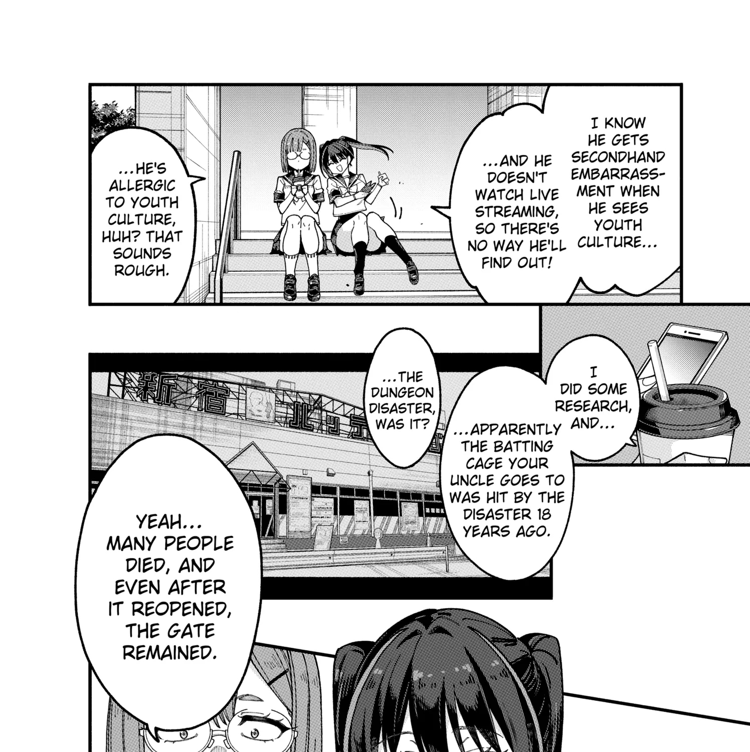 The Plain Salary Man Turned Out to Be a Hero He Was Invincible, Only to Be Exposed on His Niece's Dungeon Stream, chapter 3, page 15