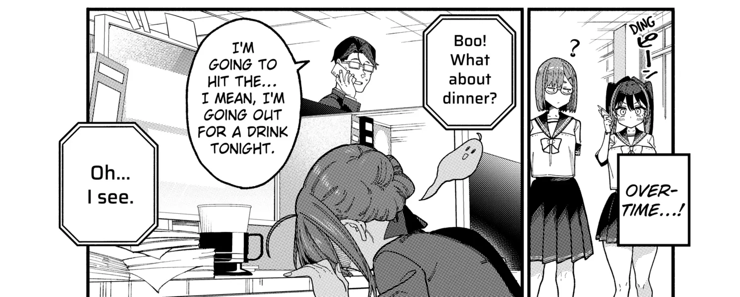 The Plain Salary Man Turned Out to Be a Hero He Was Invincible, Only to Be Exposed on His Niece's Dungeon Stream, chapter 3, page 24