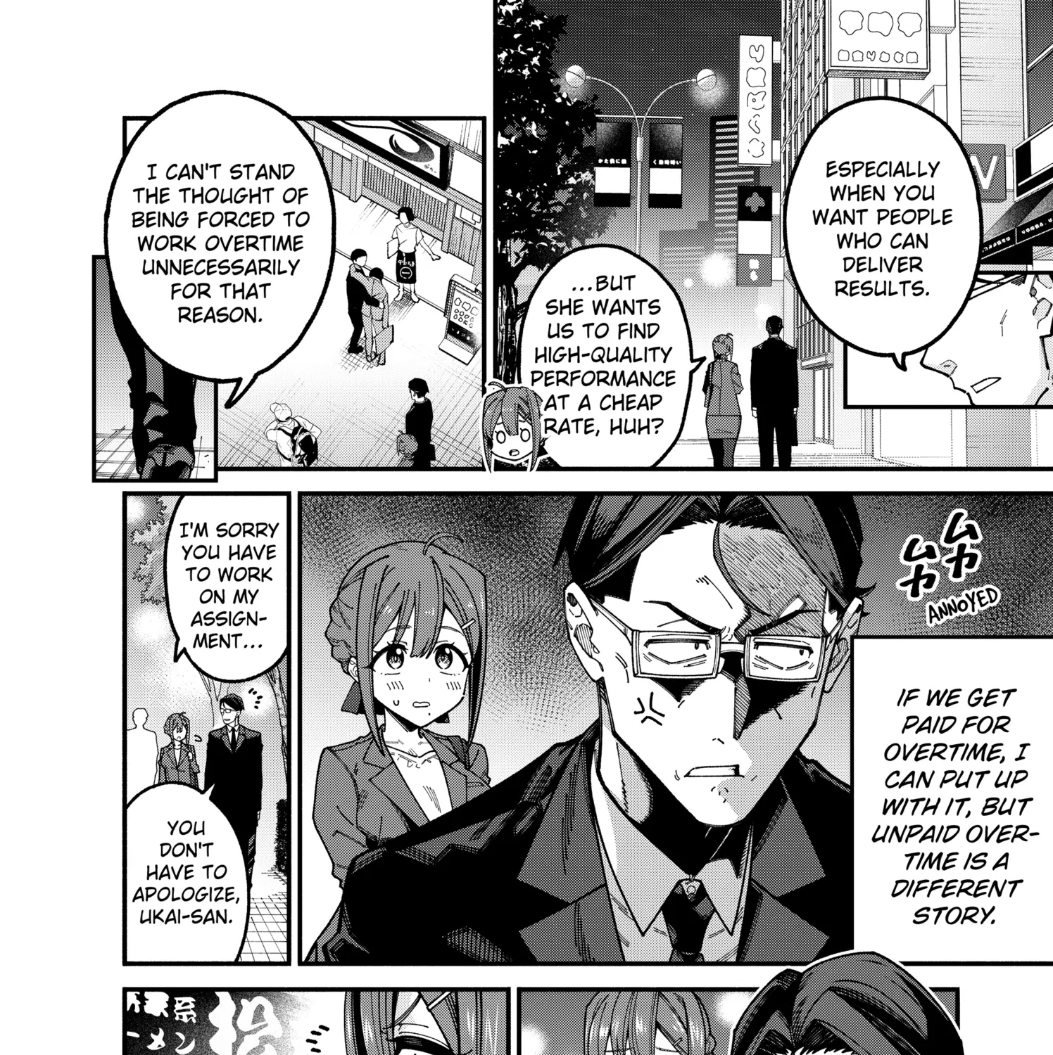 The Plain Salary Man Turned Out to Be a Hero He Was Invincible, Only to Be Exposed on His Niece's Dungeon Stream, chapter 4, page 3