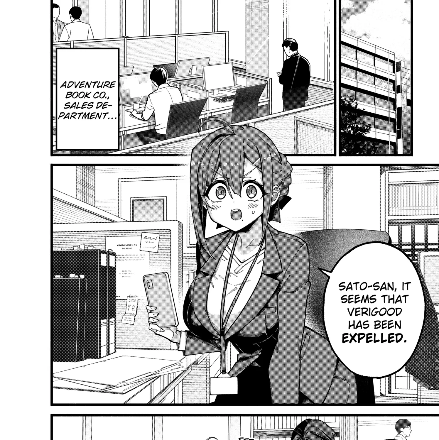 The Plain Salary Man Turned Out to Be a Hero He Was Invincible, Only to Be Exposed on His Niece's Dungeon Stream, chapter 7, page 3