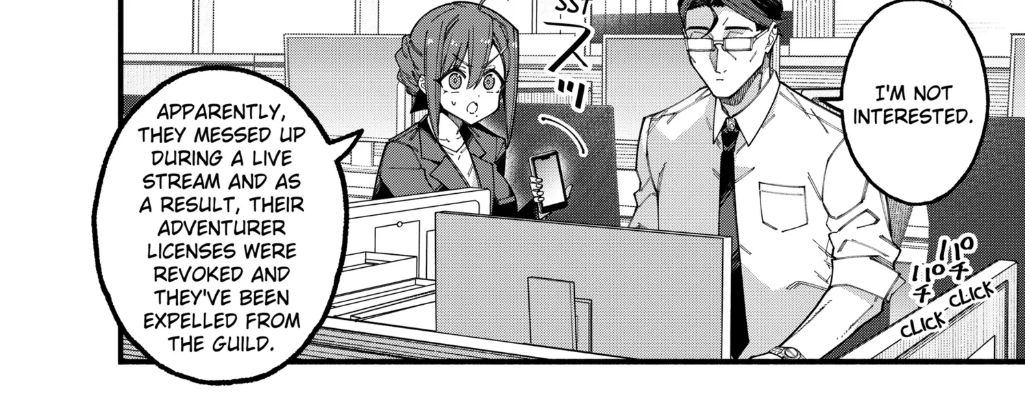 The Plain Salary Man Turned Out to Be a Hero He Was Invincible, Only to Be Exposed on His Niece's Dungeon Stream, chapter 7, page 4