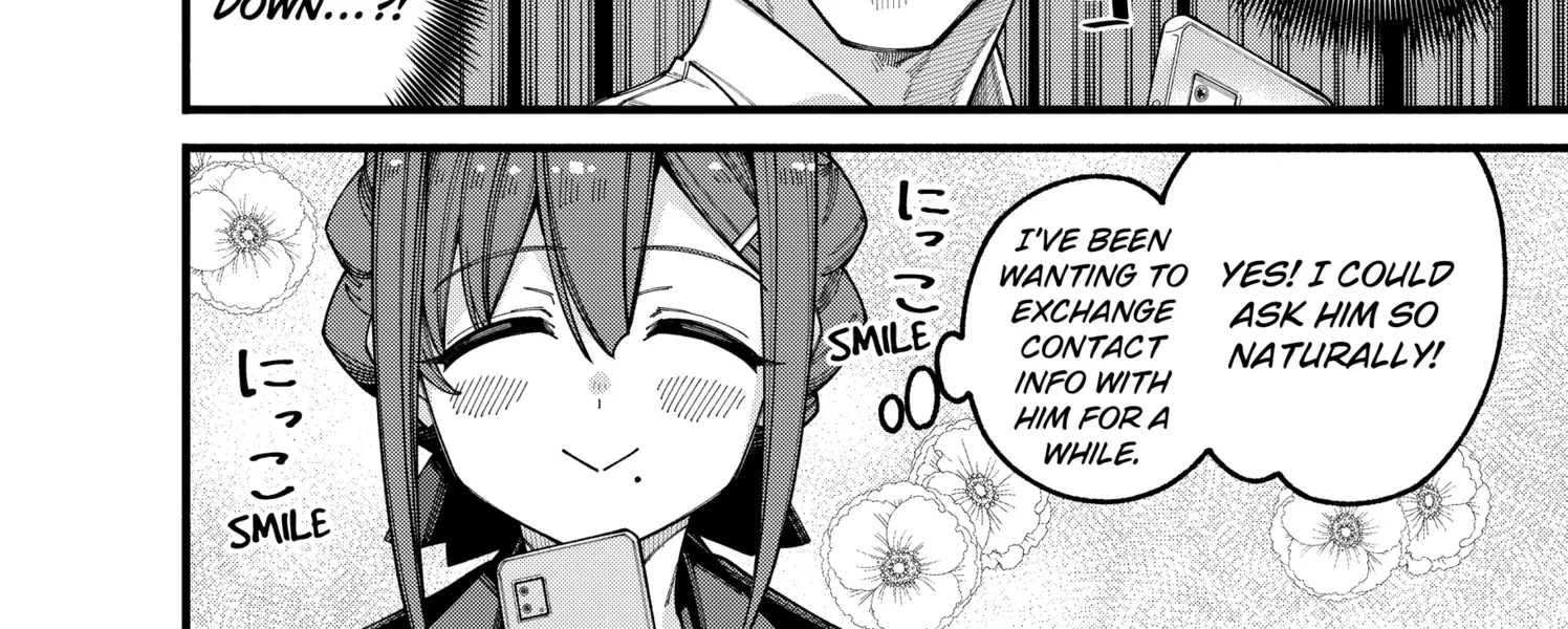 The Plain Salary Man Turned Out to Be a Hero He Was Invincible, Only to Be Exposed on His Niece's Dungeon Stream, chapter 7, page 16