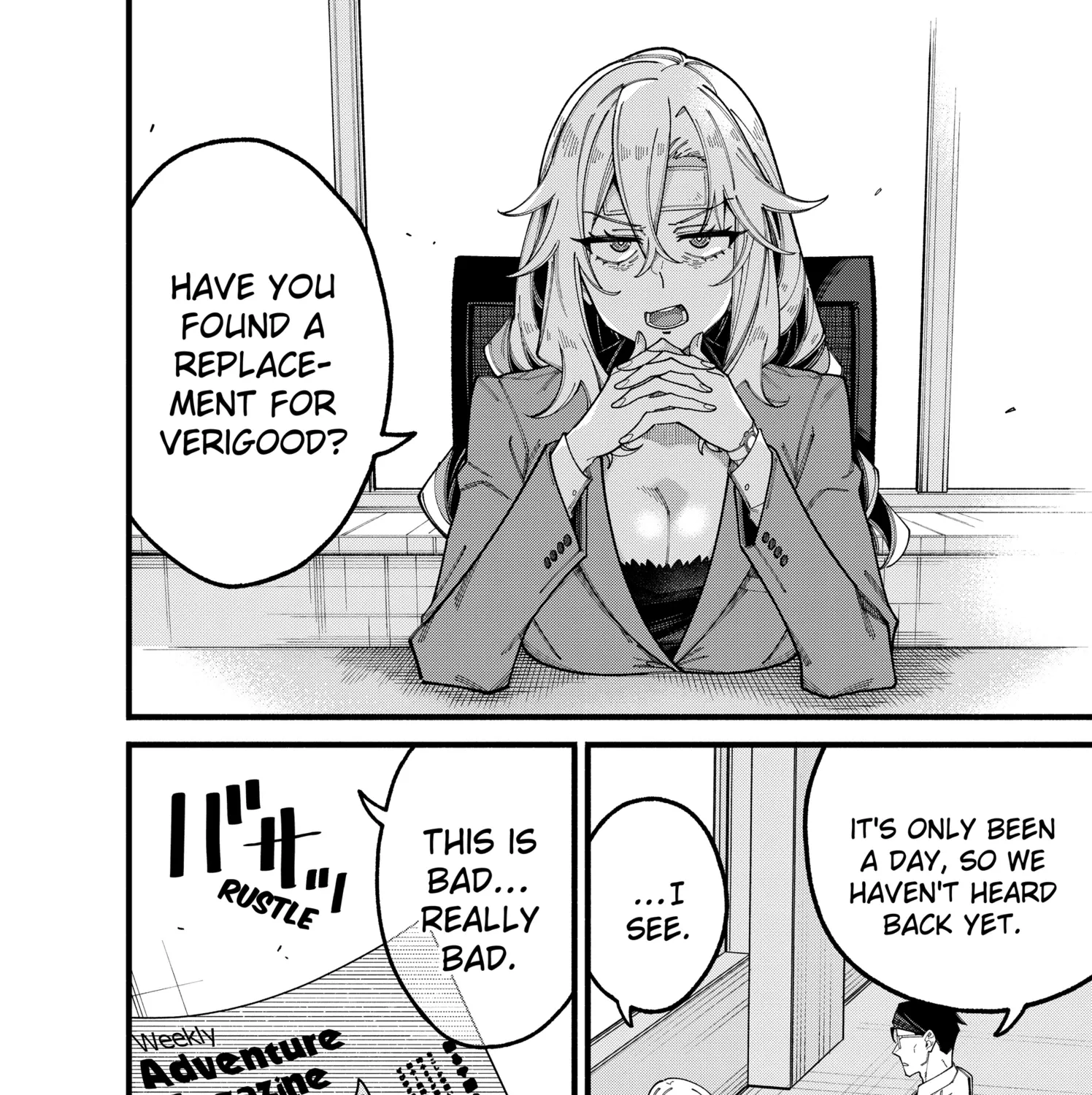 The Plain Salary Man Turned Out to Be a Hero He Was Invincible, Only to Be Exposed on His Niece's Dungeon Stream, chapter 7, page 19