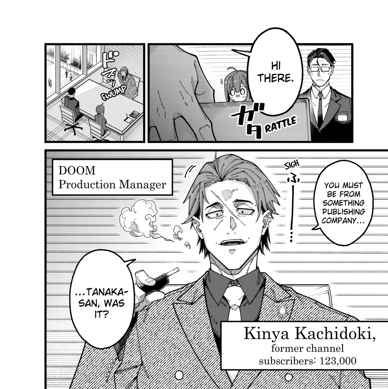 The Plain Salary Man Turned Out to Be a Hero He Was Invincible, Only to Be Exposed on His Niece's Dungeon Stream, chapter 8, page 3