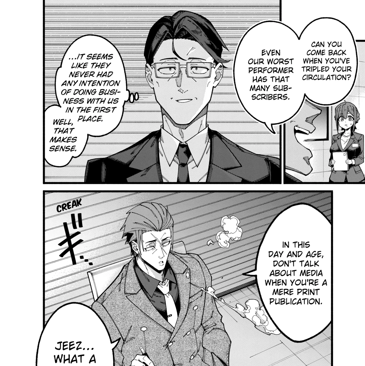 The Plain Salary Man Turned Out to Be a Hero He Was Invincible, Only to Be Exposed on His Niece's Dungeon Stream, chapter 8, page 7