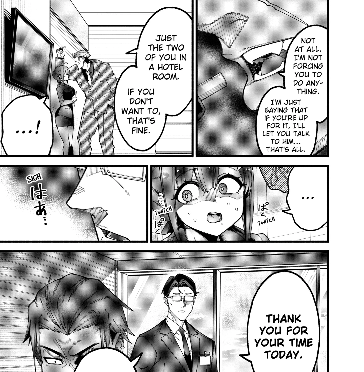 The Plain Salary Man Turned Out to Be a Hero He Was Invincible, Only to Be Exposed on His Niece's Dungeon Stream, chapter 8, page 13