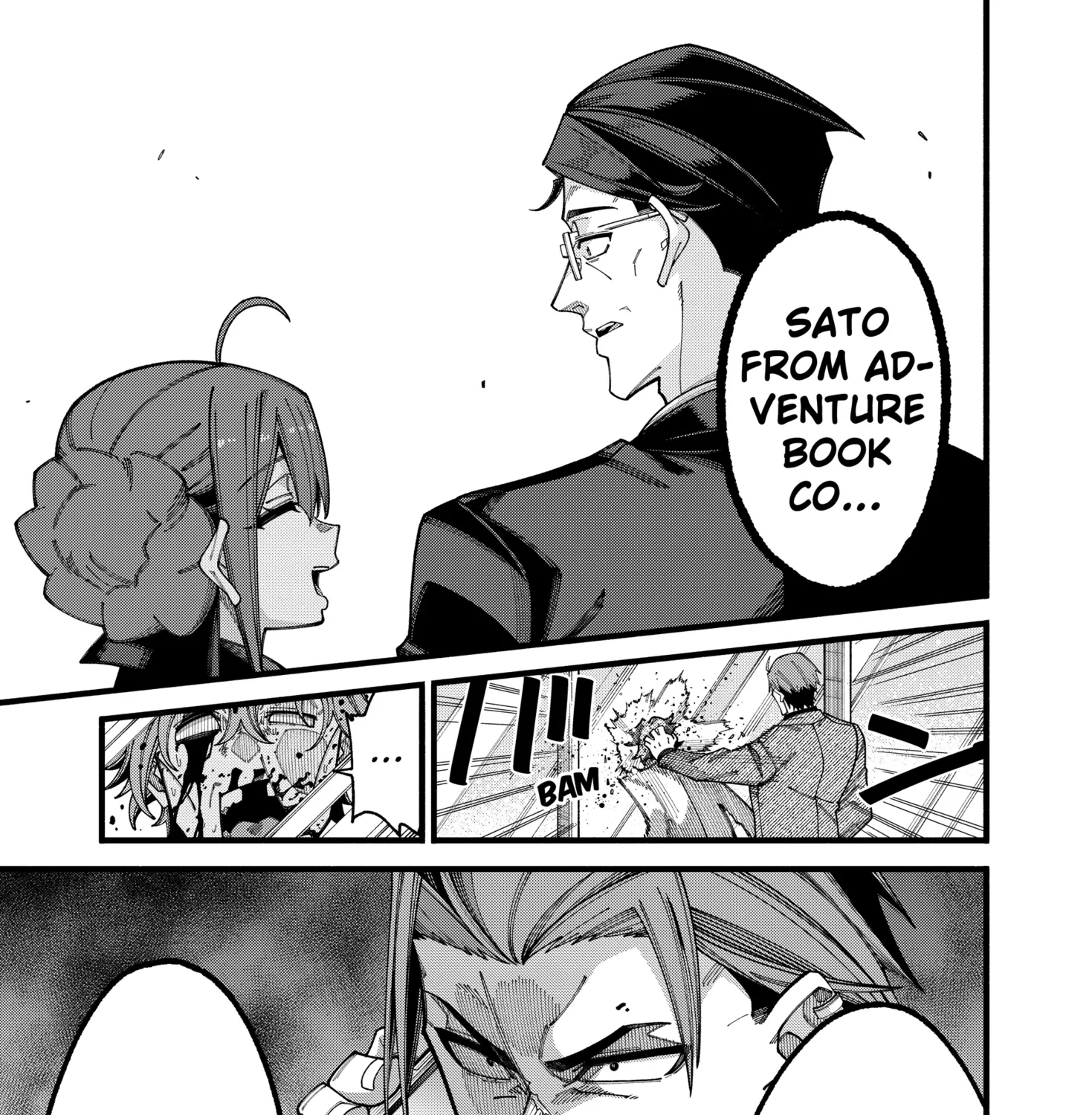 The Plain Salary Man Turned Out to Be a Hero He Was Invincible, Only to Be Exposed on His Niece's Dungeon Stream, chapter 8, page 33