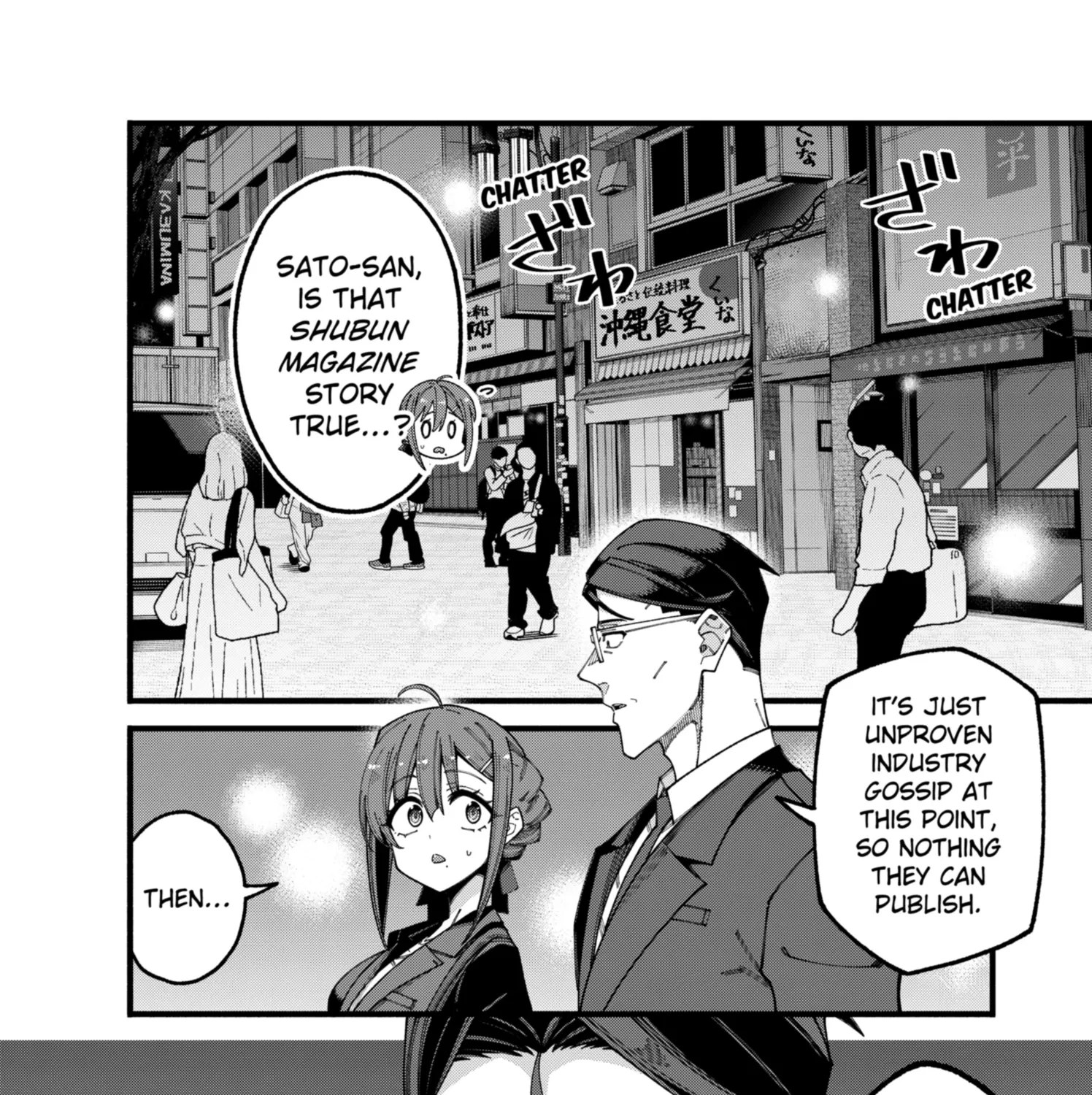 The Plain Salary Man Turned Out to Be a Hero He Was Invincible, Only to Be Exposed on His Niece's Dungeon Stream, chapter 9, page 3