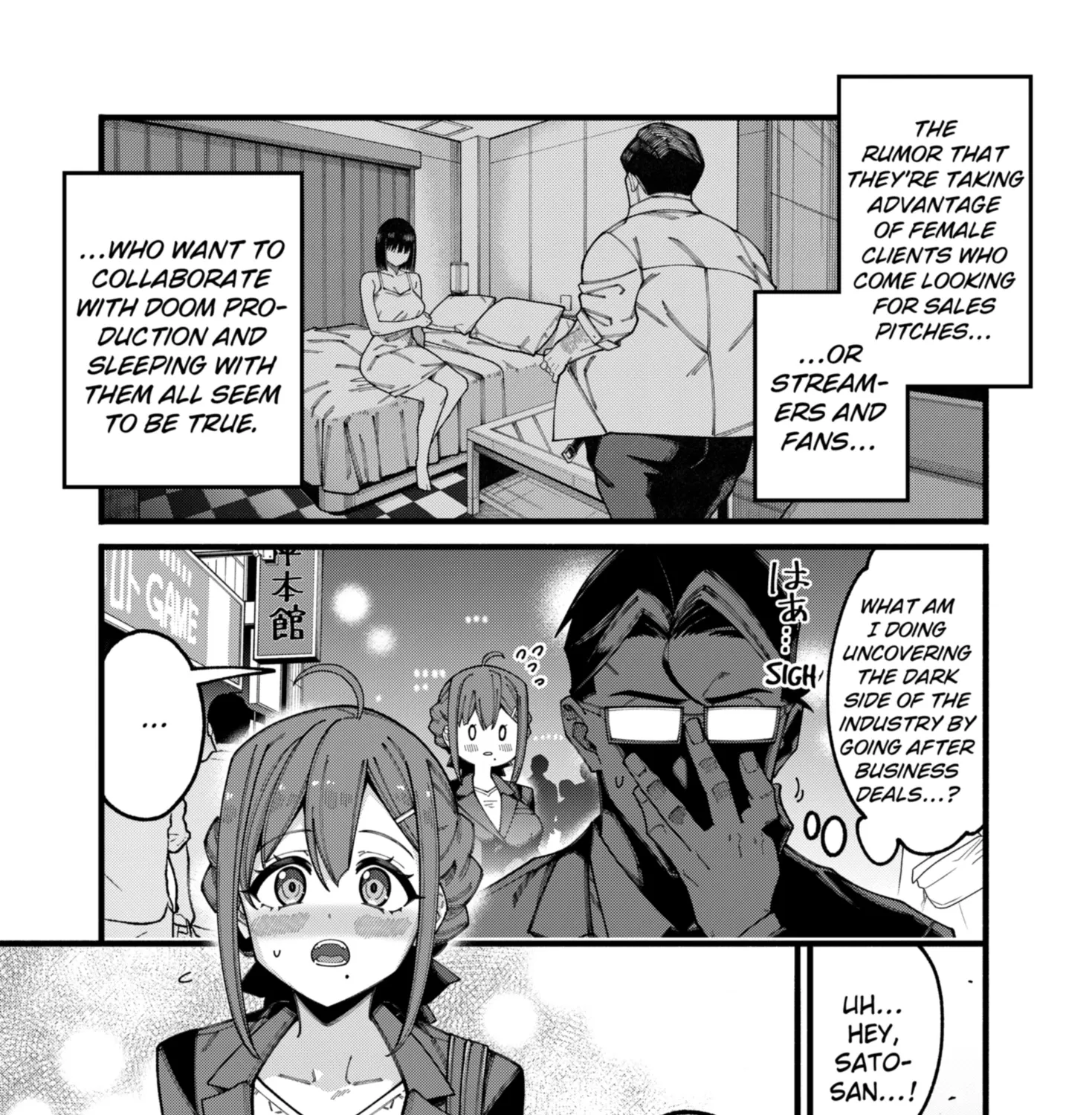 The Plain Salary Man Turned Out to Be a Hero He Was Invincible, Only to Be Exposed on His Niece's Dungeon Stream, chapter 9, page 5