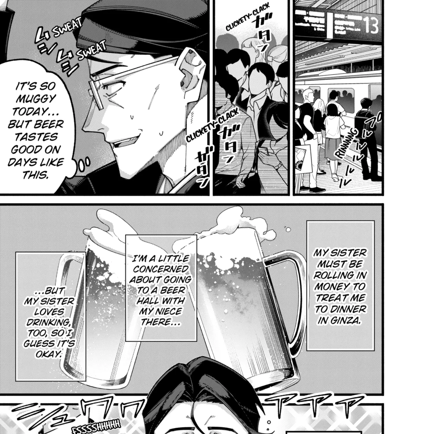 The Plain Salary Man Turned Out to Be a Hero He Was Invincible, Only to Be Exposed on His Niece's Dungeon Stream, chapter 9, page 13