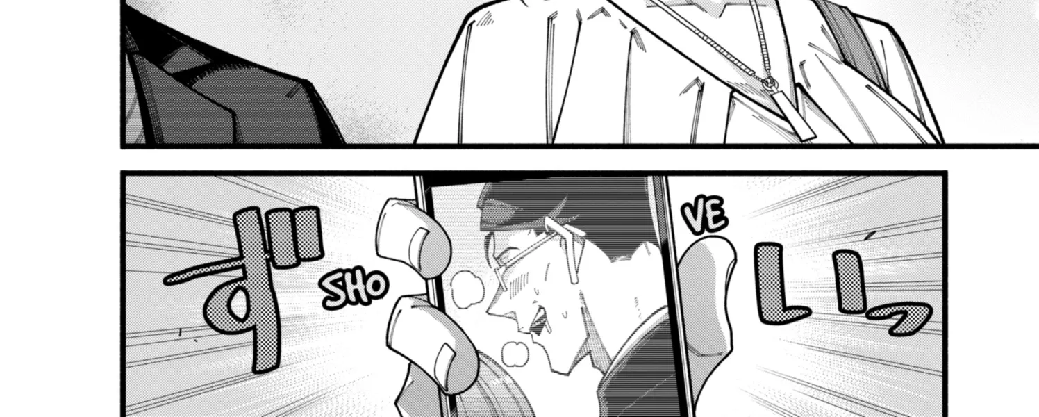 The Plain Salary Man Turned Out to Be a Hero He Was Invincible, Only to Be Exposed on His Niece's Dungeon Stream, chapter 9, page 16