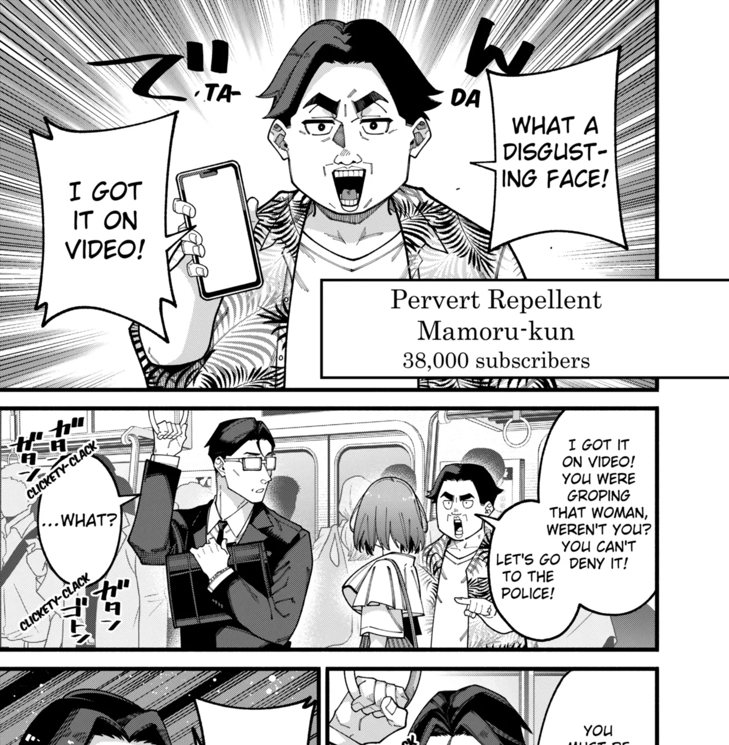 The Plain Salary Man Turned Out to Be a Hero He Was Invincible, Only to Be Exposed on His Niece's Dungeon Stream, chapter 9, page 17