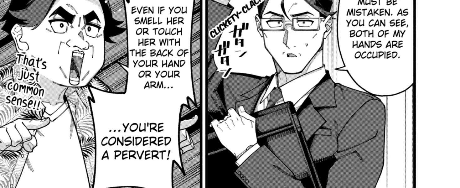 The Plain Salary Man Turned Out to Be a Hero He Was Invincible, Only to Be Exposed on His Niece's Dungeon Stream, chapter 9, page 18
